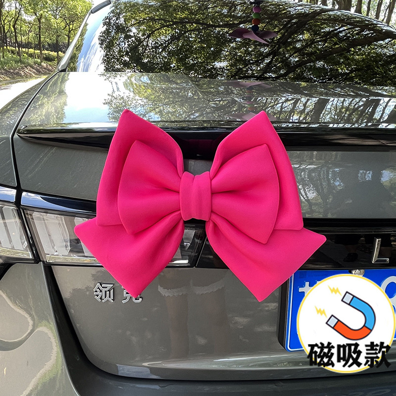 Car Tail Bow Decoration Pendant, Trunk Tail Car Sticker, Motorcycle Doll Ornament, Magnetic Version