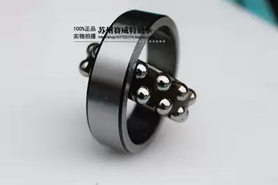 Japan imported bearings self-aligning ball bearings 2315 2316 1615 1616