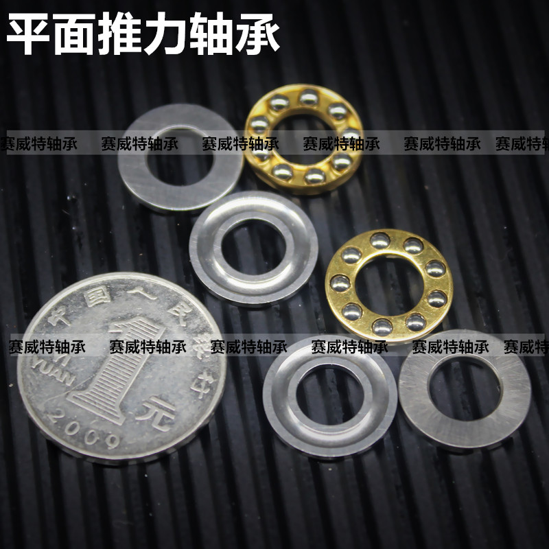 Plane bearing Miniature plane bearing Small bearing Pressure bearing F6-12 F8-16 F10-18 M