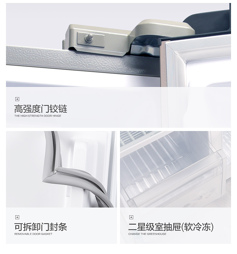 tủ lạnh mini điện máy xanh Tủ lạnh Konka / Konka mở cửa tủ lạnh hai cửa bốn cánh công suất lớn Pháp nhiều cửa nhà tủ lạnh ba cửa - Tủ lạnh tủ lạnh ngang
