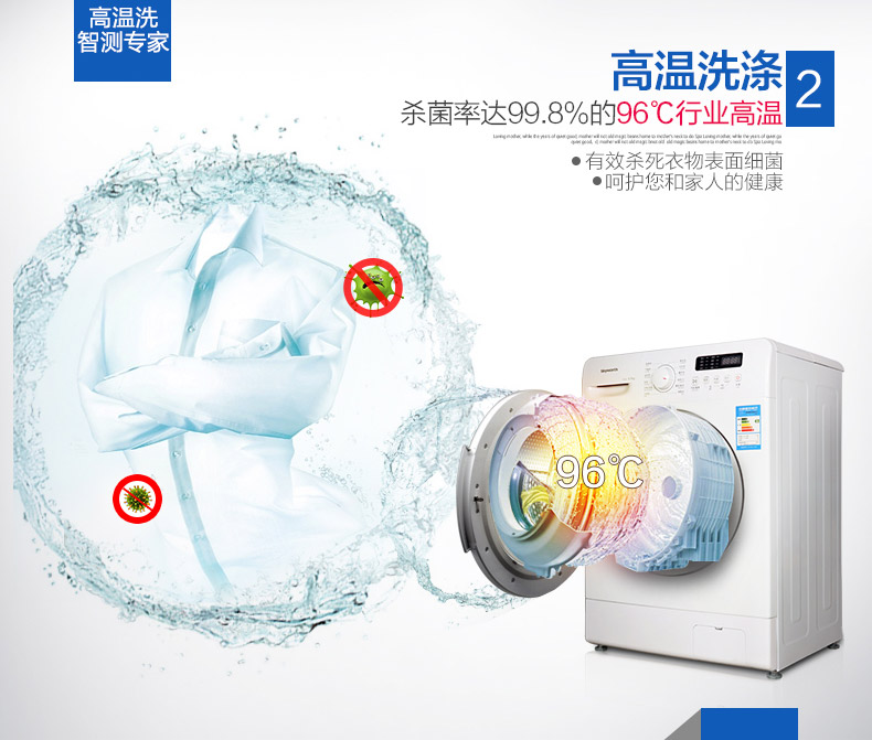 Máy giặt trống Skyworth / Skyworth F60A Hoàn toàn tự động Tiết kiệm năng lượng Mất nước trong gia đình - May giặt may giat lg