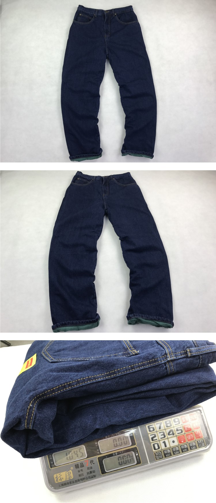 Quần lớn màu xanh sâu giặt và nhung mùa thu đông quần jean dày ấm đôi quần rộng lỏng lẻo XL jean nam