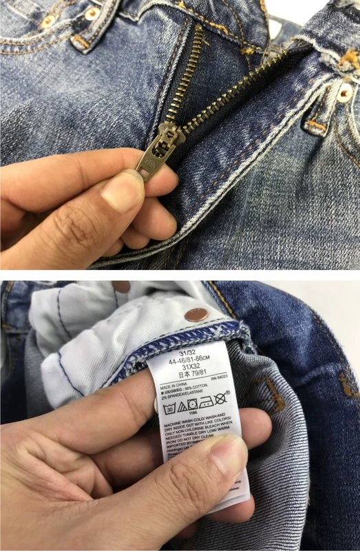 Cotton nguyên chất giặt quần jean trắng cũ thẳng quần jeans đường phố giản dị đơn giản chân mỏng quần nam