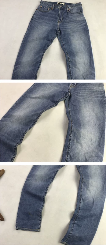 Cotton nguyên chất giặt quần jean trắng cũ thẳng quần jeans đường phố giản dị đơn giản chân mỏng quần nam