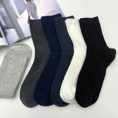 Muji Men's autumn and winter all-cotton socks, sweat-absorbing and deodorizing sports socks, black and white solid color men's mid-calf pure cotton double-needle socks