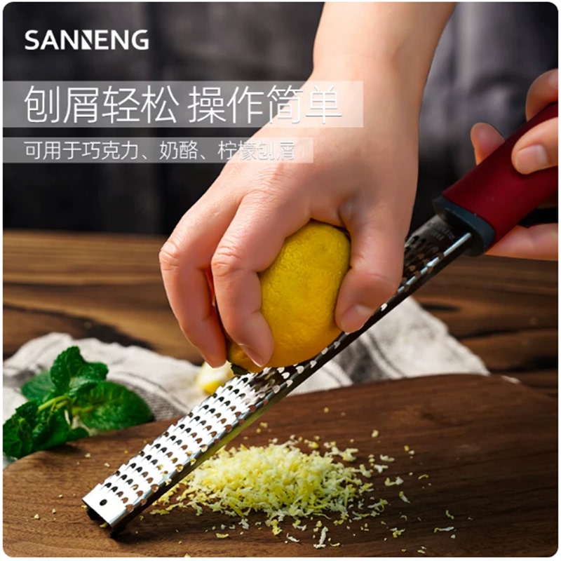 Sanneng 304 Stainless Steel Grater Lemon Grater Peeler Cheese Grater Tool Sn4644