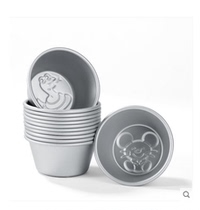 Sanneng Baking Mould SN64115-SN64255 Zodiac Small Cake Mould (Anode) 5pcs