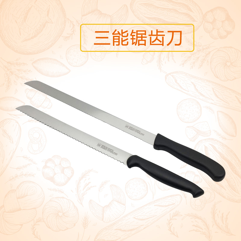 Sanneng Baking Tool 26cm Serrated Bread Knife Cutting Toast Bread West Point Cake Slicing Knife SN4802