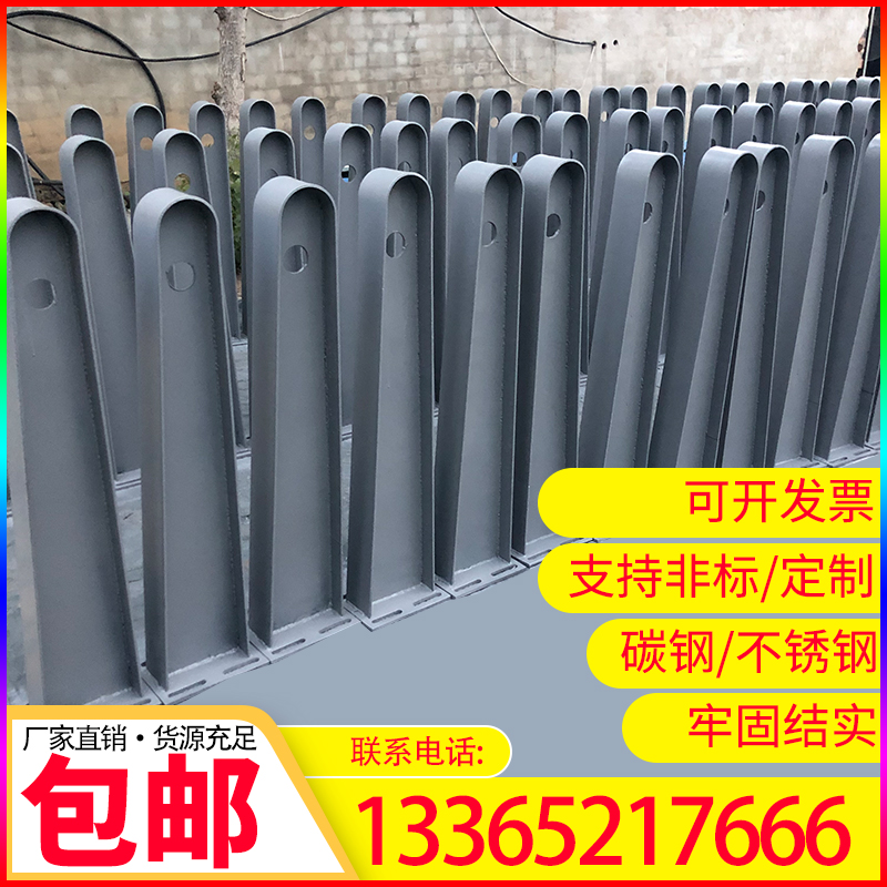 (Carbon steel) full welded canopy steel beam corbel bracket steel frame point curtain wall claw piece steel structure glass curtain wall claw