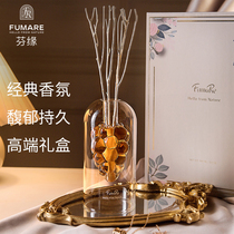 Australia fumare fire-free aromatherapy bedroom interior decoration Essential oil fragrance gift box Home long-lasting birthday gift