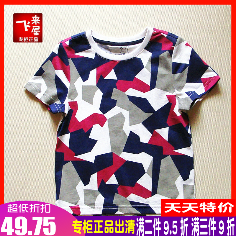 Didi deer boys half-sleeved T-shirt summer new domestic camouflage cotton T-shirt round neck short-sleeved top