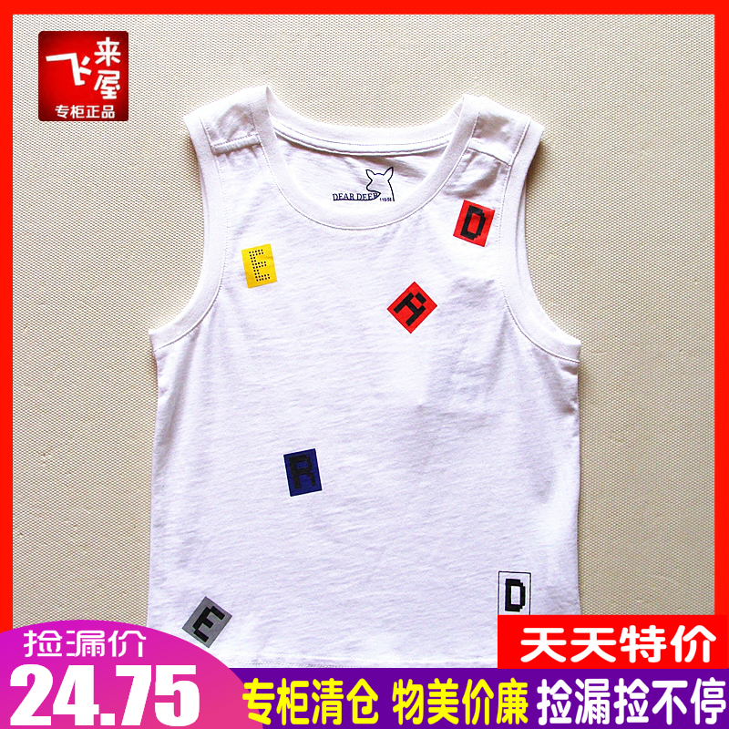 Children's summer vest Didilu new domestic cotton printing casual sleeveless top big children's vest