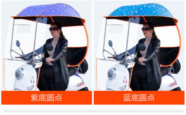 Suzuki Sai Chi QS110 chùm cong xe máy tán kính chắn gió mưa chống nắng ô điện poncho mùa hè - Xe máy Rider thiết bị đai quấn đầu gối