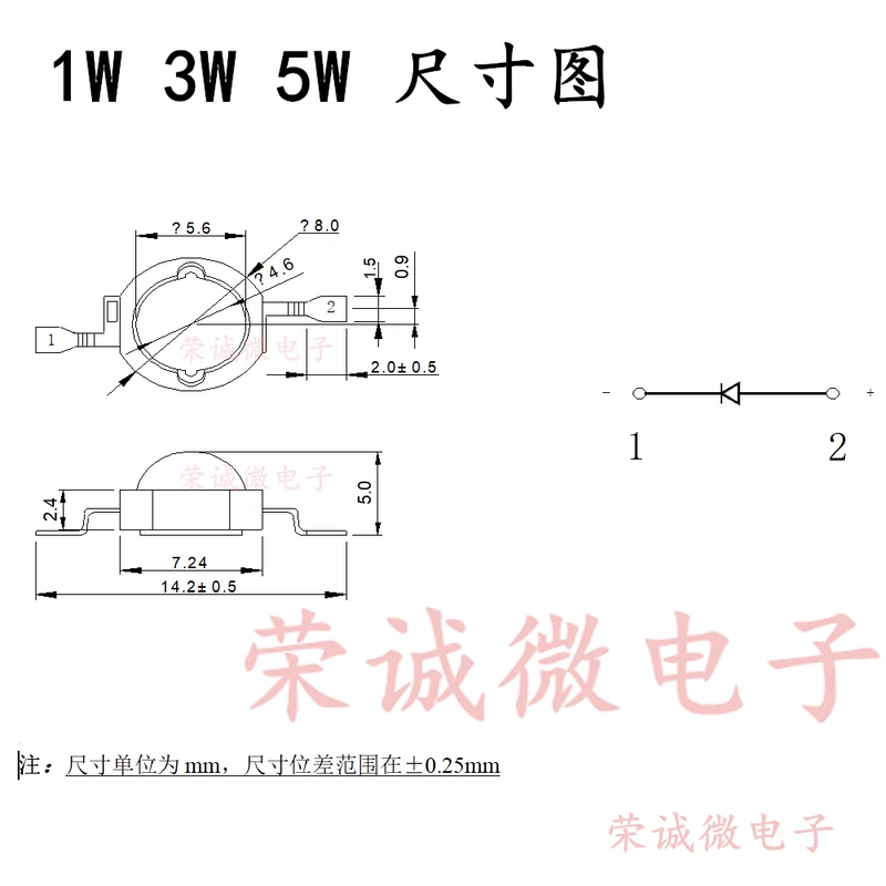 Nguồn đèn LED 1W3W hạt đèn màu trắng ấm dương công suất cao với đủ W bốn dây vàng nhập khẩu từ chip nổi bật Đài Loan