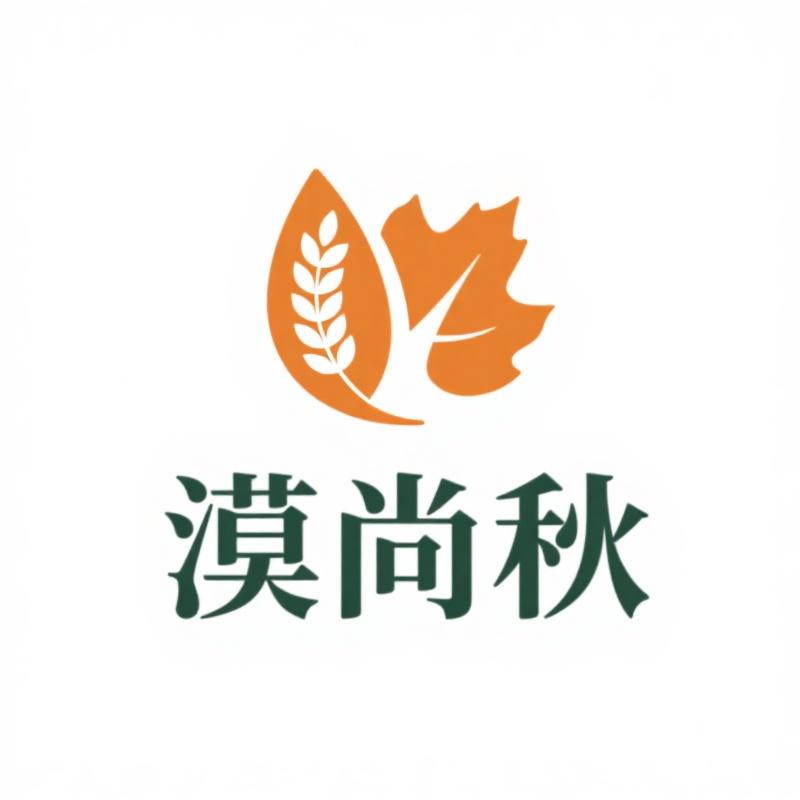 漠尚秋