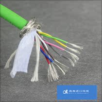 Cable 8-core 0 2 square twisted-pair shielded wire tinned filament folding bending super soft drag chain Servo oil resistance