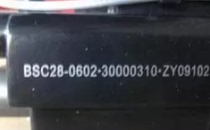 Konka 25 inch high voltage package BSC28-0602 TV color TV line package output transformer