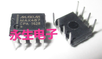 New MAX487CPA Bus Transceiver In-line 8 Pins Integrated Block Electronic Module Integrated Circuit Chip IC