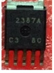 JRC brand new original NJM2387A 2387A patch integrated Block IC
