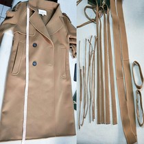 Renovate double-faced old clothes a professional tailor shop in the same city to modify clothes and repair cashmere coats in small sizes