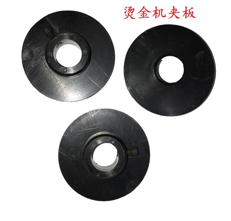 Bronzing Plywood Bronzing Gold Plastic Plywood Bronzing Machine Die Cutting Machine Accessories Binding Accessories Franchise 