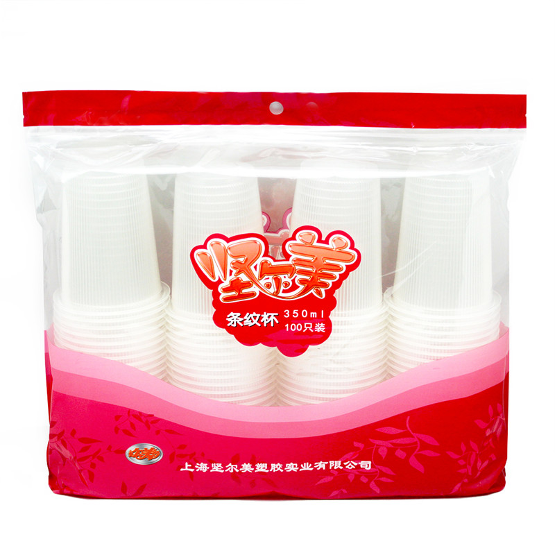 Tenerme Thickened Disposable Cup 350ML Plastic Striped Cup 100 Only Drink Milk Tea Cup Manufacturer