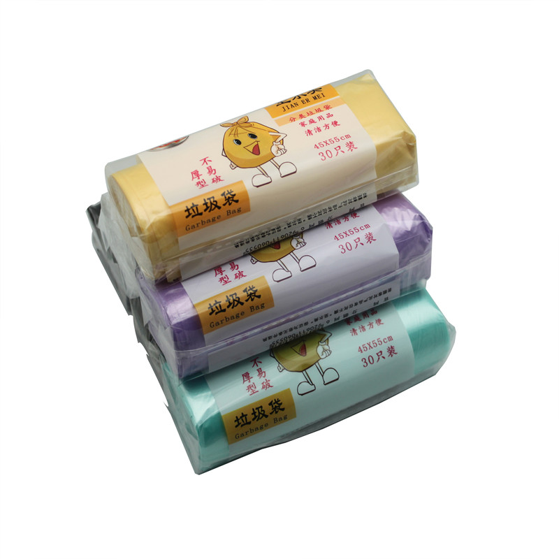 Lmi Garbage Bag Home Thickening 45x55cm Small Number Pink Point Sleeping Kitchen Disposable Plastic Bag New