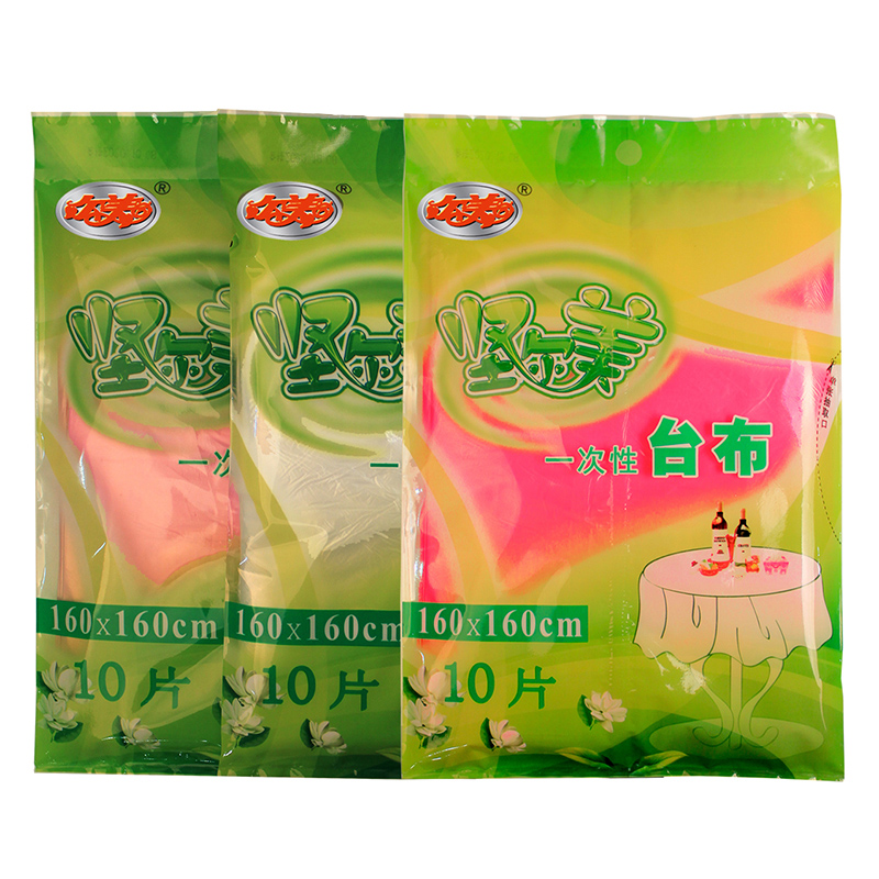 Ermei thickened 160cm square disposable tablecloth round table plastic tablecloth outdoor picnic tablecloth does not leak