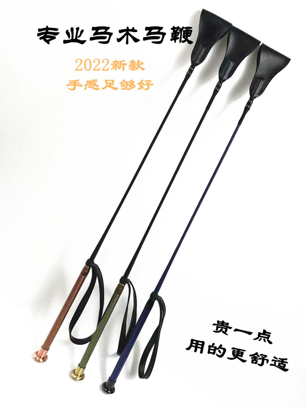 Equestrian Whip Obstacle Horse Whip Training Horse Whip Racing Horse Whip Short Whip With Hand Ring Horse Whip Rider Equipment