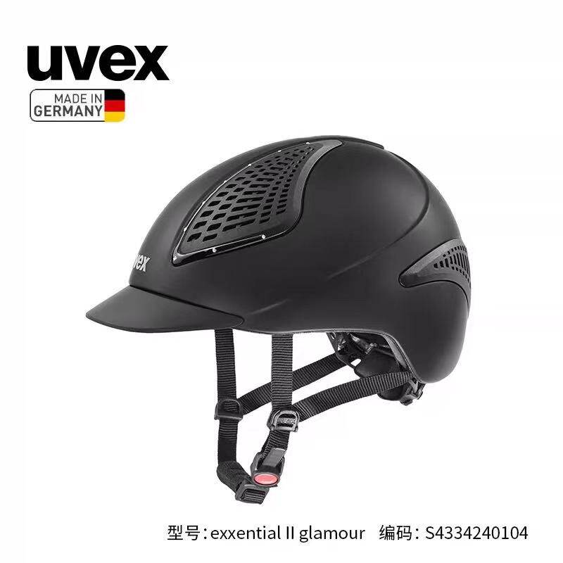 German UVEX equestrian safety helmet adult children's children's light and breathable adjustable size riding safety helmet equestrian equipment