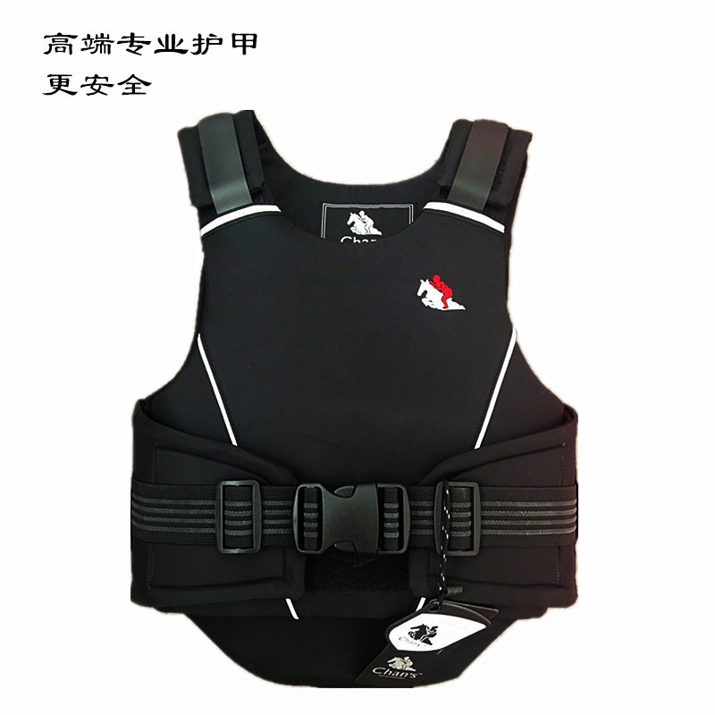 Brand Professional Adult Children's Equestrian Armor Riding Vest Safety Armor Equestrian Supplies Riding Clothing