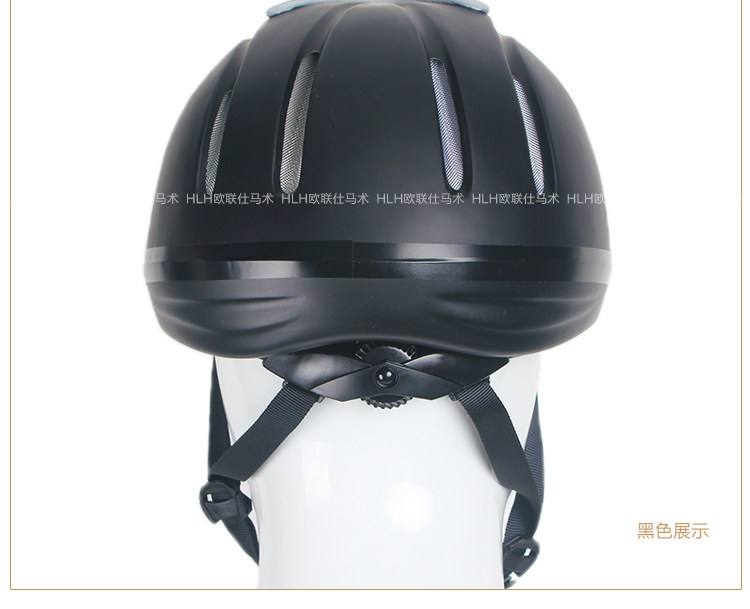 Article sports equestres - Ref 1381777 Image 19