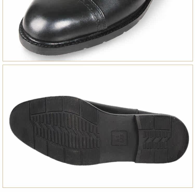 Article sports equestres - Ref 1381610 Image 7