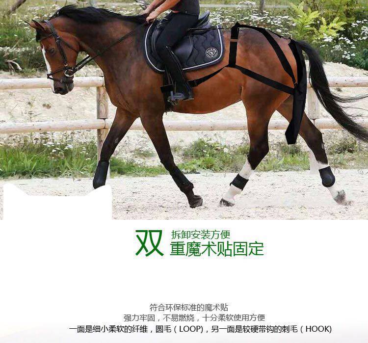 马具马术匹马房袋防水易洗马屁股粪兜袋城市马展马粪袋马粪兜厂家