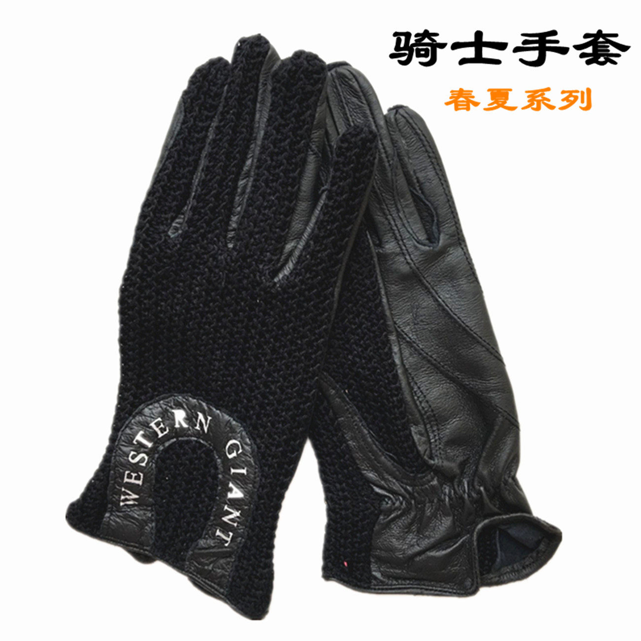 Equestrian Gloves Riding Gloves Genuine Leather Gloves Equestrian Equipment Wear and sweat Breathable Equestrian Items Special Price