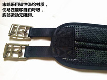 Comprehensive saddle girdle hibiscus leather girdle saddle with g-piece horse equipment