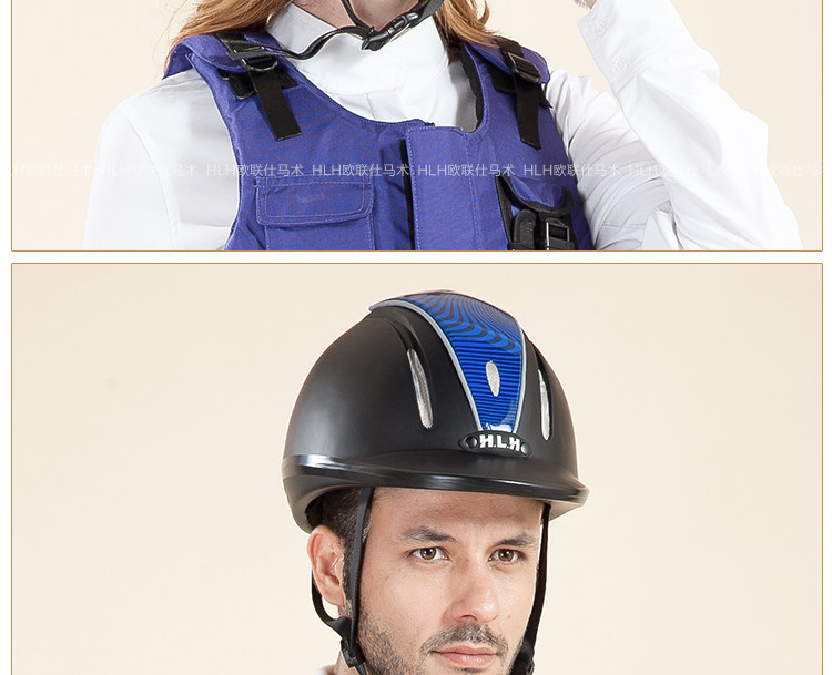 Article sports equestres - Ref 1381777 Image 8