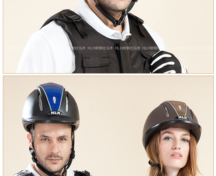 Article sports equestres - Ref 1381777 Image 9