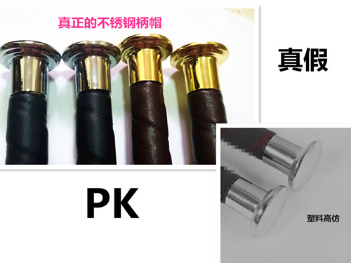 Article équitation - Ref 1381826 Image 11