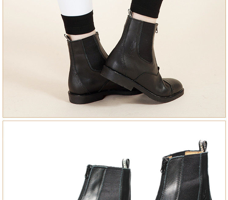 Article sports equestres - Ref 1381610 Image 10