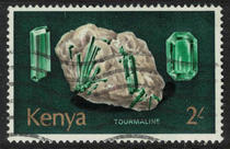 Kenyas 1977 ore general stamp 2s tourmaline sold 1 piece (different stamp positions)