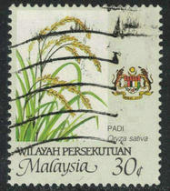 1986 Crop 30c State Emblem of the Federal Territory of Malaysia 1 rice pin (different stamp positions)