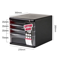 4-х слоя Black-9794