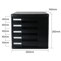 Пятиуровь 9773 черный