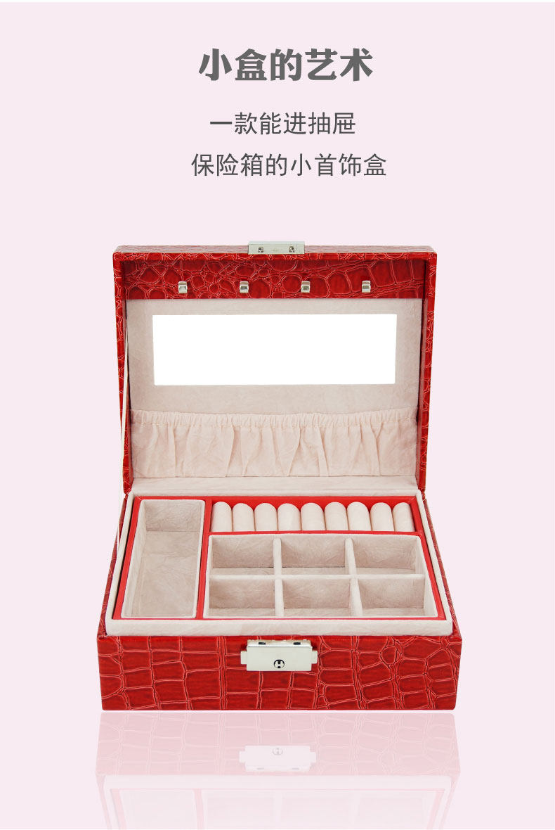 Boite à bijoux DANNY - Ref 3105599 Image 7