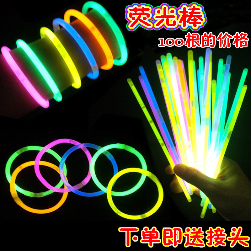 A bucket of 100 with a luminous bracelet Fluorescent stick Luminous stick Silver stick Concert bar KTV festival party