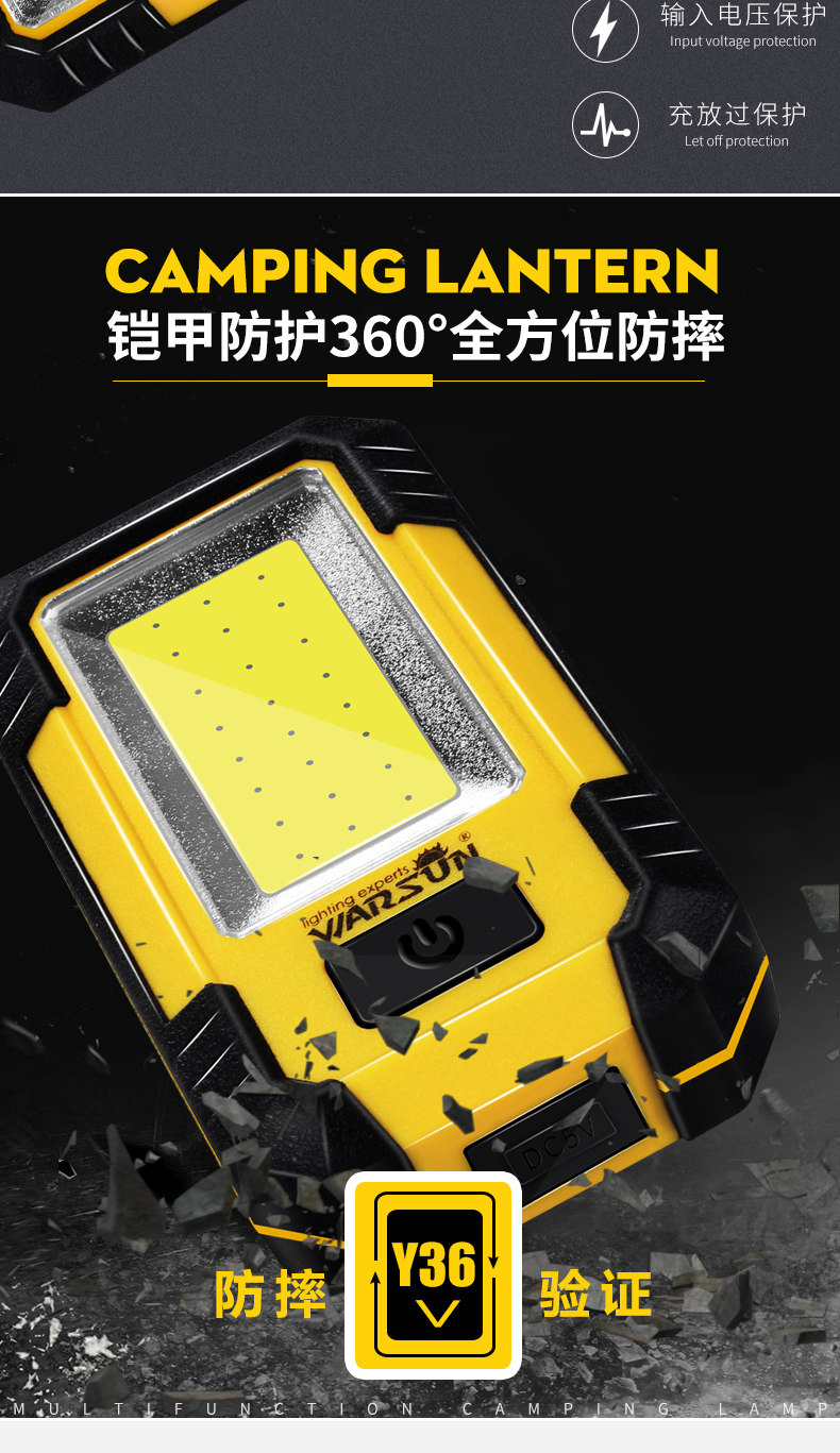 野营露营灯帐篷灯超亮可充电led挂灯户外手提马灯照明应急灯家用 野营露营灯帐篷灯超亮可充电led挂灯户外手提马灯照明应急灯家用