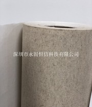 Linen linen linen cotton wallpaper vintage natural linen packaging linen special cover binding material