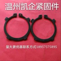  Non-standard retainer 45*1 5 retainer retaining ring hole card shaft card hole shaft internal and external retainer retaining ring Non-standard customized