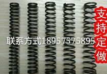  Spring steel Stainless steel size spring retainer torsion spring compression spring with hook small pull spring Compression spring non-standard custom made